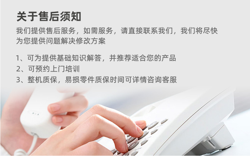 CXKL-C-超越離合器系列-產(chǎn)品展示-超越離合器_洛陽單向軸承_洛陽單向離合器_雙向離合器_玉米收割機(jī)離合器_洛陽超越機(jī)械有限公司